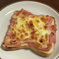 四児のハハ's cooksnap of when they made マヨ少なめ♪半熟たまごハムエッグトースト.