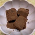 ポメちょん's cooksnap of when they made とろける口溶け♡私史上最高の生チョコ♡.