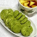 にきけん's cooksnap of when they made 米粉で作る…しっとりサクッと抹茶クッキー.