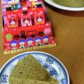 らびのゆうママ's cooksnap of when they made 低糖質抹茶ガトーショコラ.