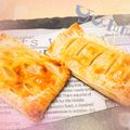 ゆきえもん。's cooksnap of when they made 簡単♥️秋のスイーツ＊ジューシー梨パイ.