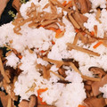 あさここなっつ's cooksnap of when they made 【ちらし・手巻き・太巻き】すし飯の作り方.