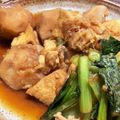 クックG1CG0C☆'s cooksnap of when they made シンプルに！里芋と厚揚げの煮物.