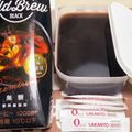 諭梨奈's cooksnap of when they made 棒寒天のコーヒーゼリー.