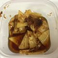 クックQO7XGP☆'s cooksnap of when they made 大根のぽん酢漬け.