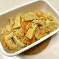 azbjbn's cooksnap of when they made 免疫UP！切干大根の煮物.