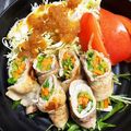 ますさら's cooksnap of when they made 豆苗と人参の豚肉巻き〜♪.