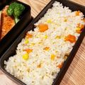 honeybo's cooksnap of when they made まるごと！にんじんの洋風炊き込みご飯.