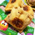 ponpocojp's cooksnap of when they made さくさくキツネdeカレーコロッケ.