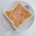 ☆雪矢☆'s cooksnap of when they made きなこトースト.