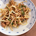 あいしょう's cooksnap of when they made 簡単♪もやしと豚ひき肉炒め.