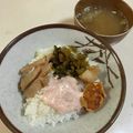 papikun's cooksnap of when they made 明太高菜丼！.