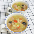 ゆづキッチン's cooksnap of when they made 野菜とパスタのスープイタリア風♪.