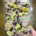 あいもん料理部's cooksnap of when they made 栗入り赤飯【ＪＡ福井県　若狭】.