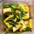 milktea345's cooksnap of when they made めんつゆだけ！小松菜と厚揚げの煮浸し.