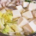 kirka's cooksnap of when they made 最強！！あんこう鍋‪‪！.