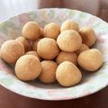 miko23kr's cooksnap of when they made さくほろ食感♪きなこスノーボールクッキー.