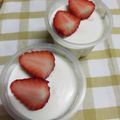 ♡crew♡'s cooksnap of when they made フワフワヨーグルトケーキ幸せな味♡.