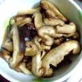 あおちゃん's cooksnap of when they made 簡単‼お弁当用フライパンで椎茸の佃煮.