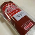 papikun's cooksnap of when they made スイスロールの美味しい食べ方♪.