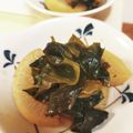ポンナナ's cooksnap of when they made ∮ ほっこりღ大根とわかめの梅煮 ∮.