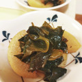 ポンナナ's cooksnap of when they made ∮ ほっこりღ大根とわかめの梅煮 ∮.