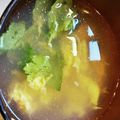 ☆ミルミル's cooksnap of when they made 簡単5分☆三つ葉と卵のスープ.
