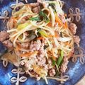 あたむ❤189's cooksnap of when they made ネギとニラの和風パスタ.
