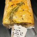 あいもん料理部's cooksnap of when they made HMでバナナパウンドケーキ.