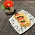 Laufen's cooksnap of when they made 明太子入りだし巻き卵.