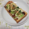 くネコまろす's cooksnap of when they made あらおいしいっ〃鰹節とお葱だけのトースト.