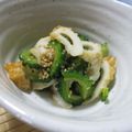 えみんちゅ＊'s cooksnap of when they made ゴーヤと竹輪で簡単おつまみ♪.