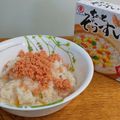 プルンバゴ's cooksnap of when they made レンジでちょっとぞうすい.