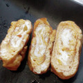 あるぱかひめ's cooksnap of when they made 卵一個の卵焼き.