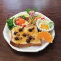 こつゆ514's cooksnap of when they made ＊オレンジの飾り切り 太陽？向日葵？＊＊.