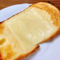 あっちゃんキッチン♪'s cooksnap of when they made 手が汚れない☆はちみつチーズトースト.