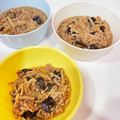 ヤマトなでしこ's cooksnap of when they made ナスとピーマンとひき肉の中華炒め.