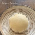 GoGo島みかん's cooksnap of when they made 米粉＆こめ油で優しい蒸しパン.