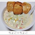 ちょこ☆ちょこ's cooksnap of when they made 台湾の豆乳スープ鹹豆漿シェントウジャン.