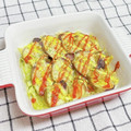 ゆづキッチン's cooksnap of when they made 簡単 なすとレンジで！.