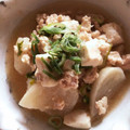 げんき1115's cooksnap of when they made 鶏ひき肉と蕪と豆腐のそぼろあんかけ.