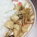 あるふぁ～すぴか's cooksnap of when they made ご飯が進む♪♪焼き鳥風鶏ごぼう.