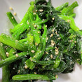クックH86AFM☆'s cooksnap of when they made 【ほうれん草のお浸し】.