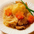 のんべぇヒロ's cooksnap of when they made 簡単！ 花人参の飾り切り.