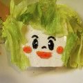 ☆ミルミル's cooksnap of when they made お豆腐母さん　part1.