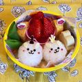 hime's cooksnap of when they made お月見うさぎちゃん団子おにぎり＊キャラ弁.