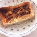 花花里's cooksnap of when they made ハマる☆☆簡単☆コーヒーシュガートースト.