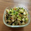 菜の花のはな's cooksnap of when they made 大根葉とちくわの栄養たっぷり✿ふりかけ♪.