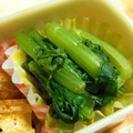 こうまさmam's cooksnap of when they made 小松菜☆からし和え　お弁当用.