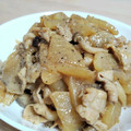 さとりざ's cooksnap of when they made 豚肉と大根としめじの、味噌と醤油炒め.
